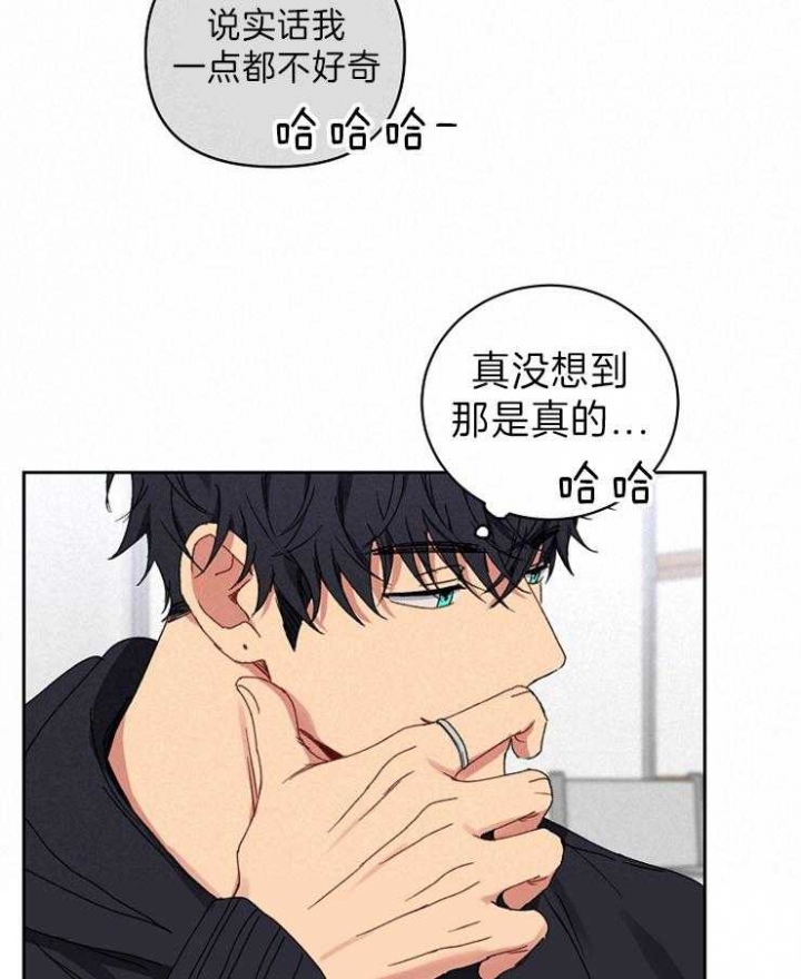 第57话4