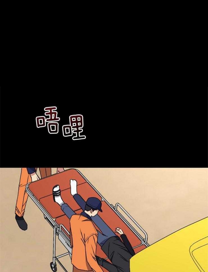 第84话0