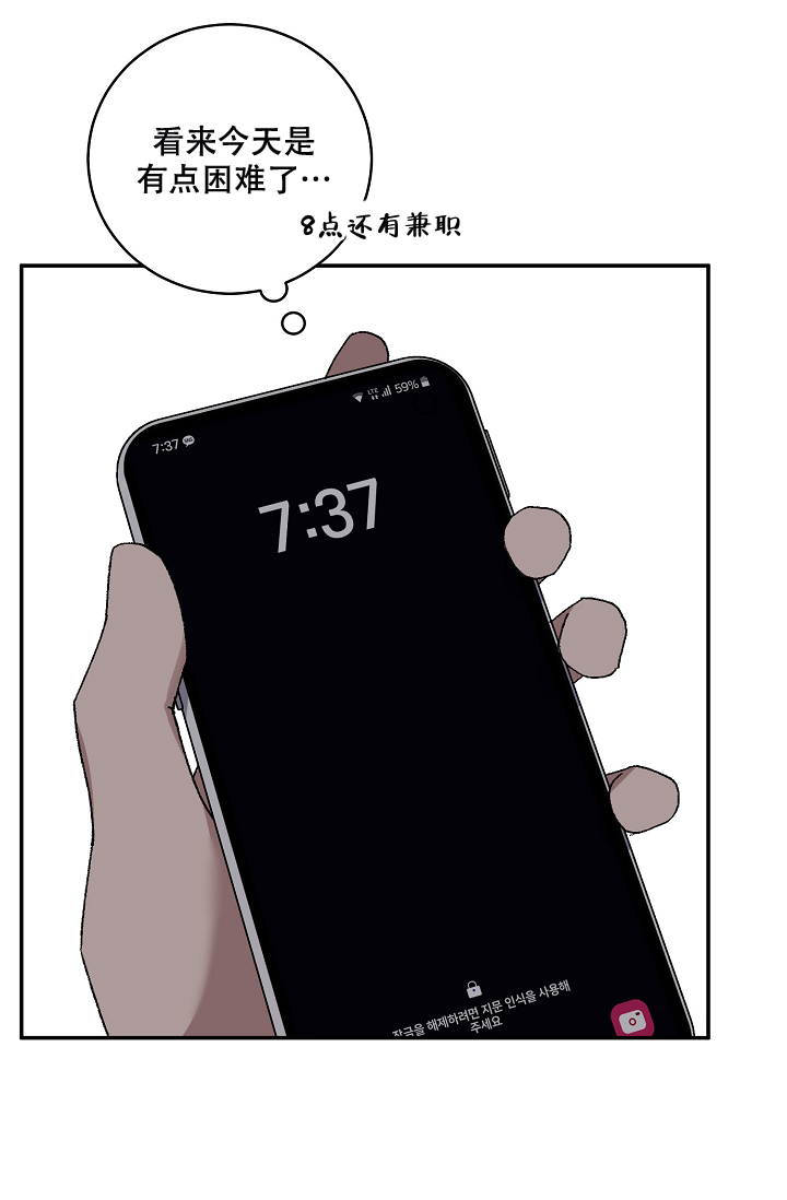 第129话2