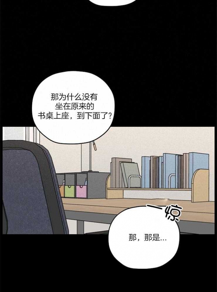 第86话0