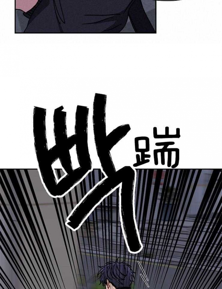 第74话6