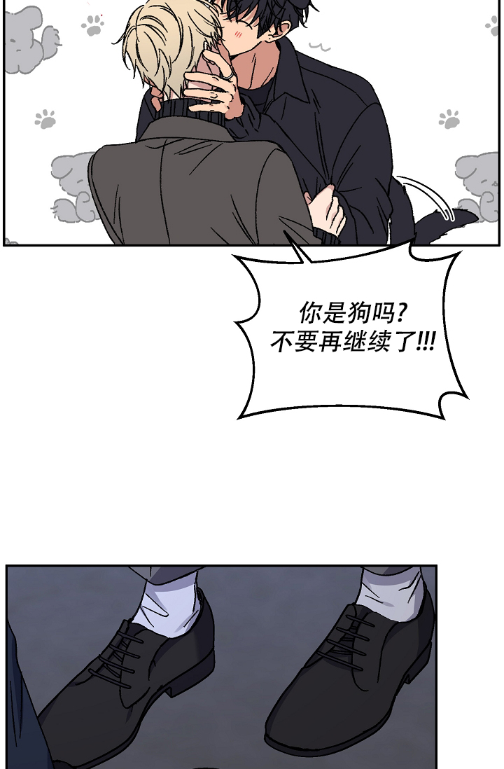 第103话1