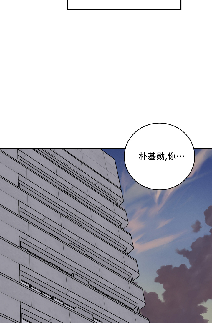 第127话4