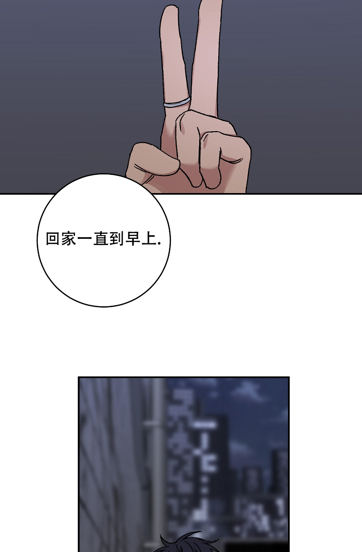 第103话2