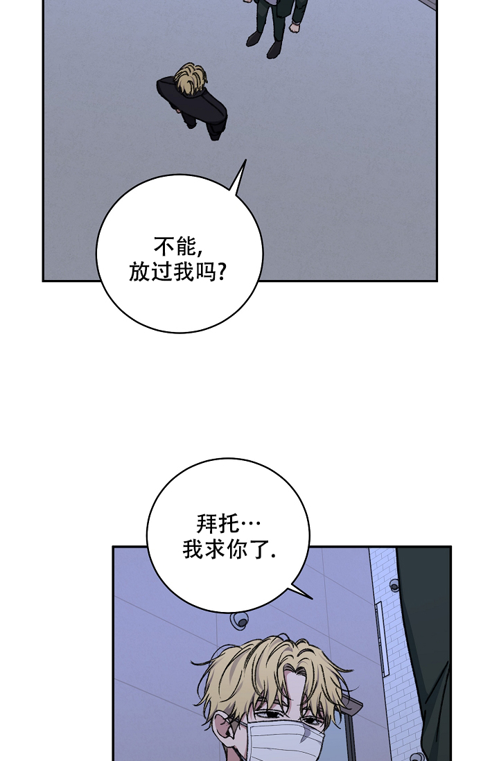 第118话3