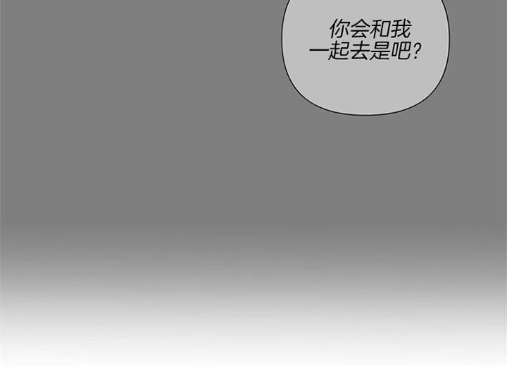 第6话7