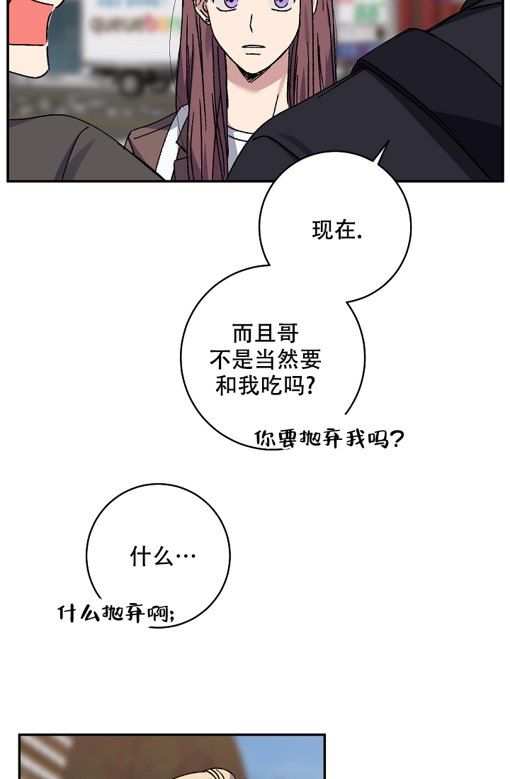 第101话0