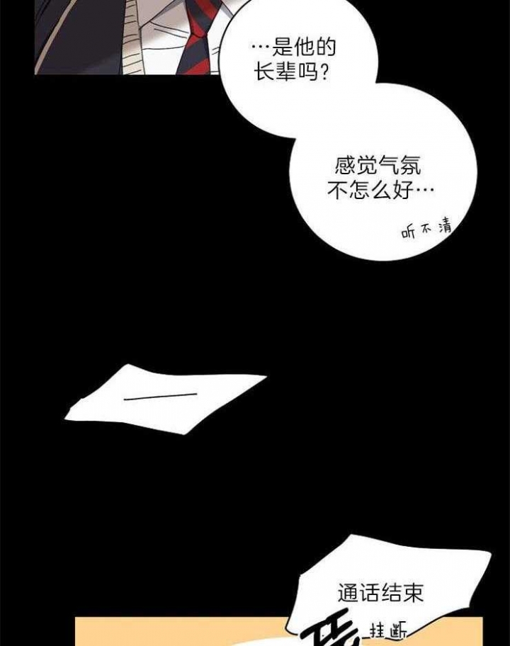 第54话1