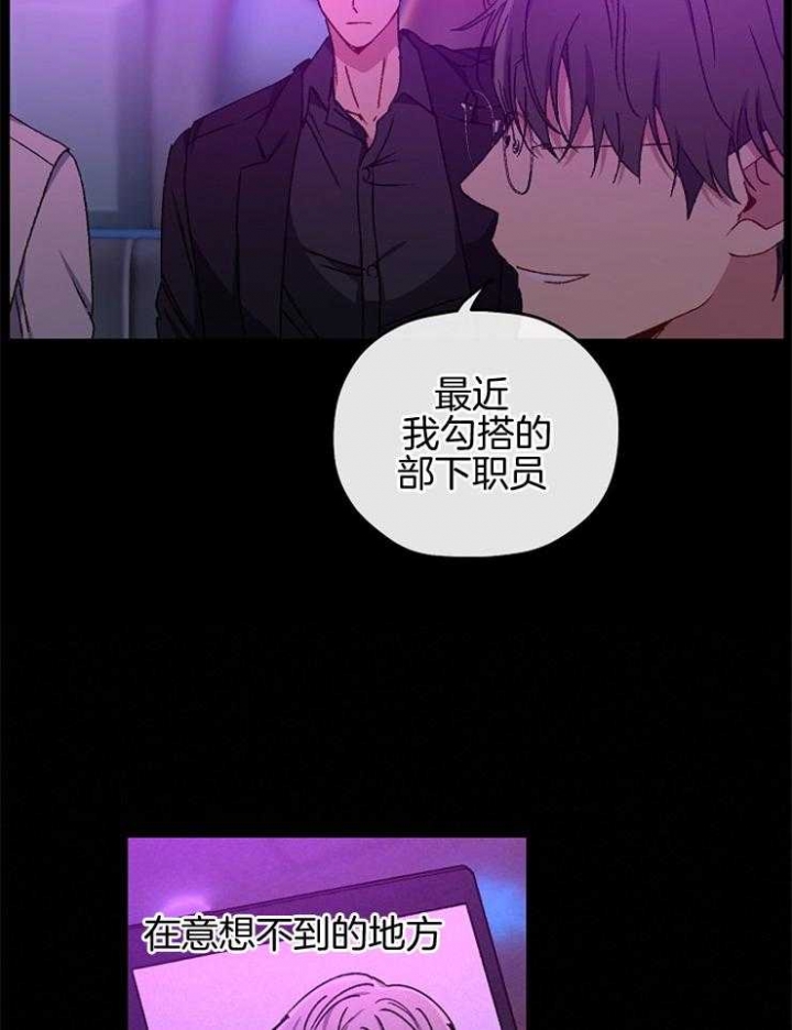 第90话0