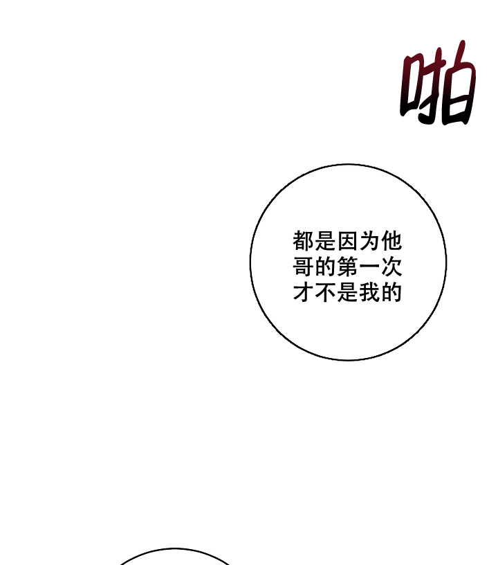 第105话0