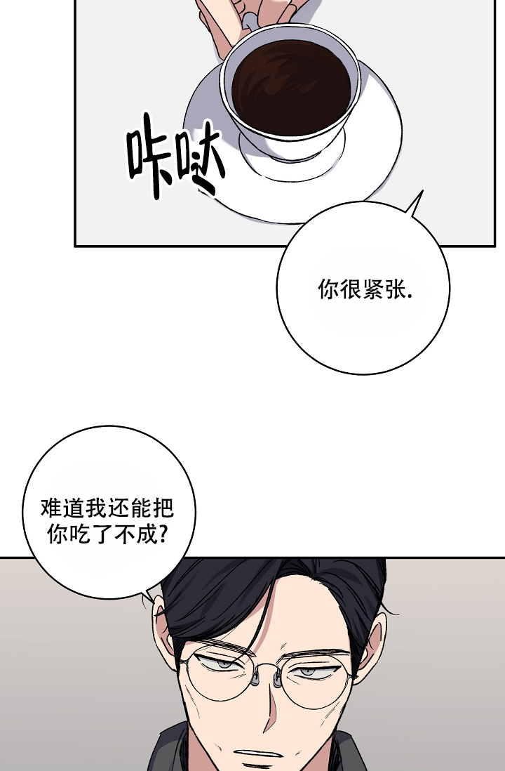 第100话4