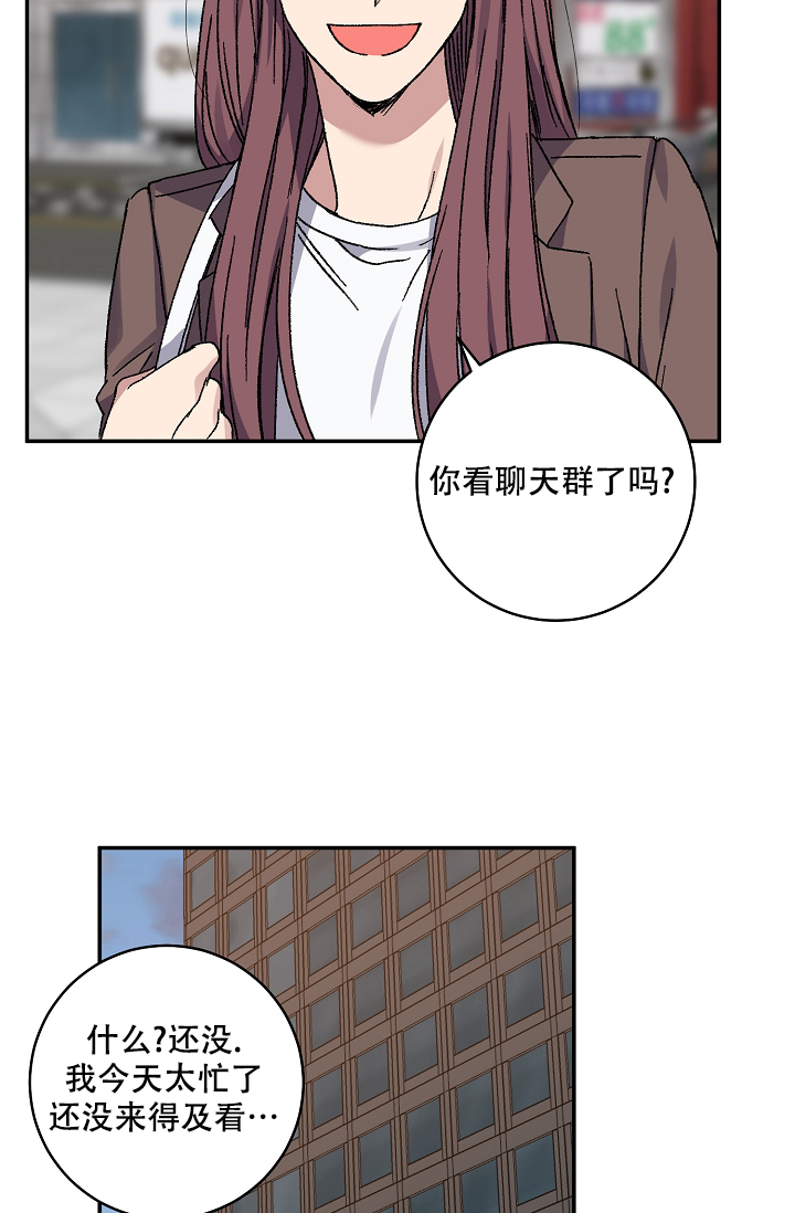 第101话6