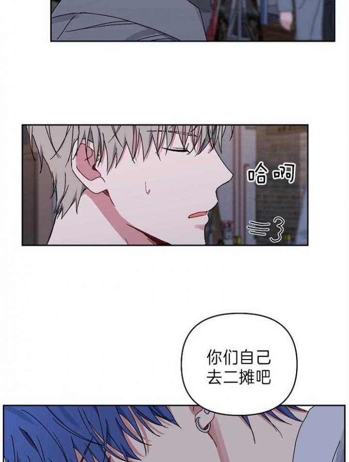 第58话6