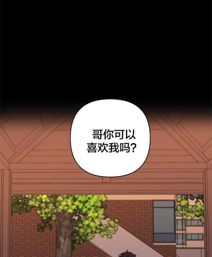 第44话2