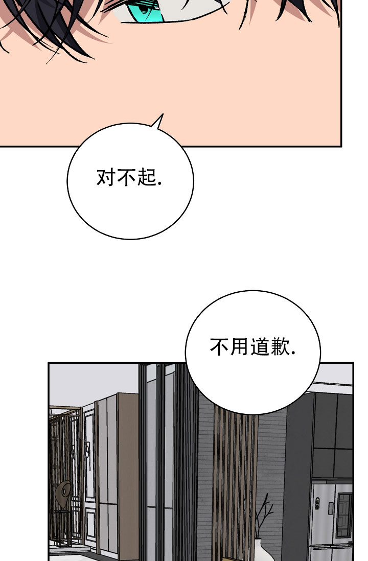 第142话3