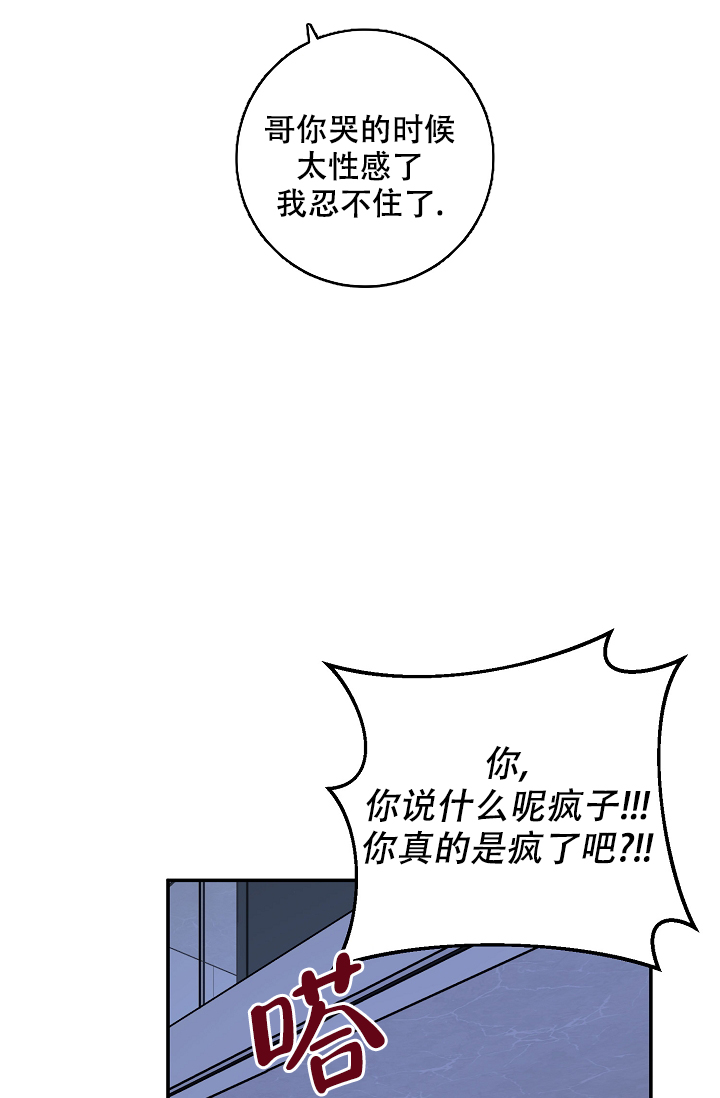 第104话0