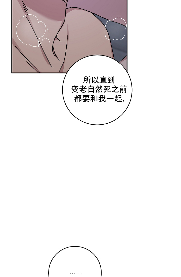 第105话4