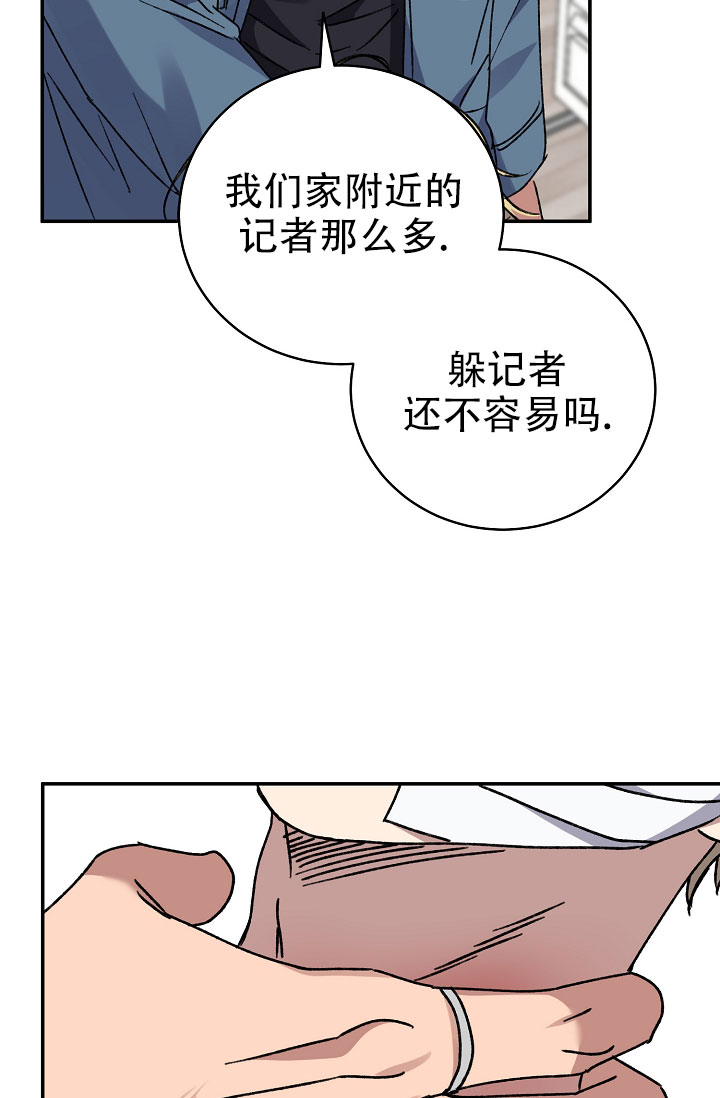 第140话2