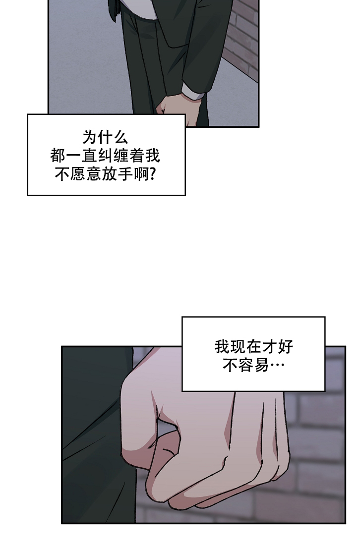 第118话2