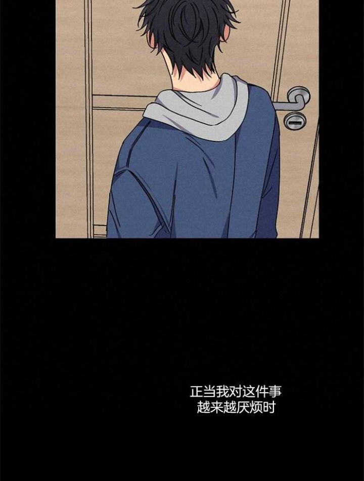 第85话5