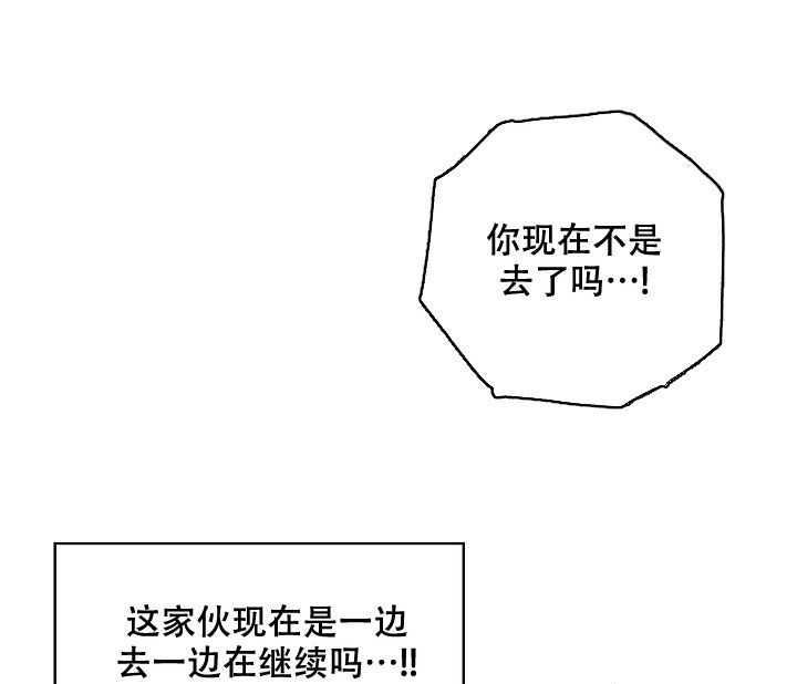 第105话2