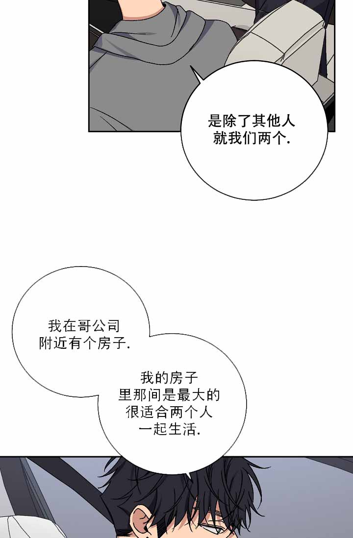 第115话2