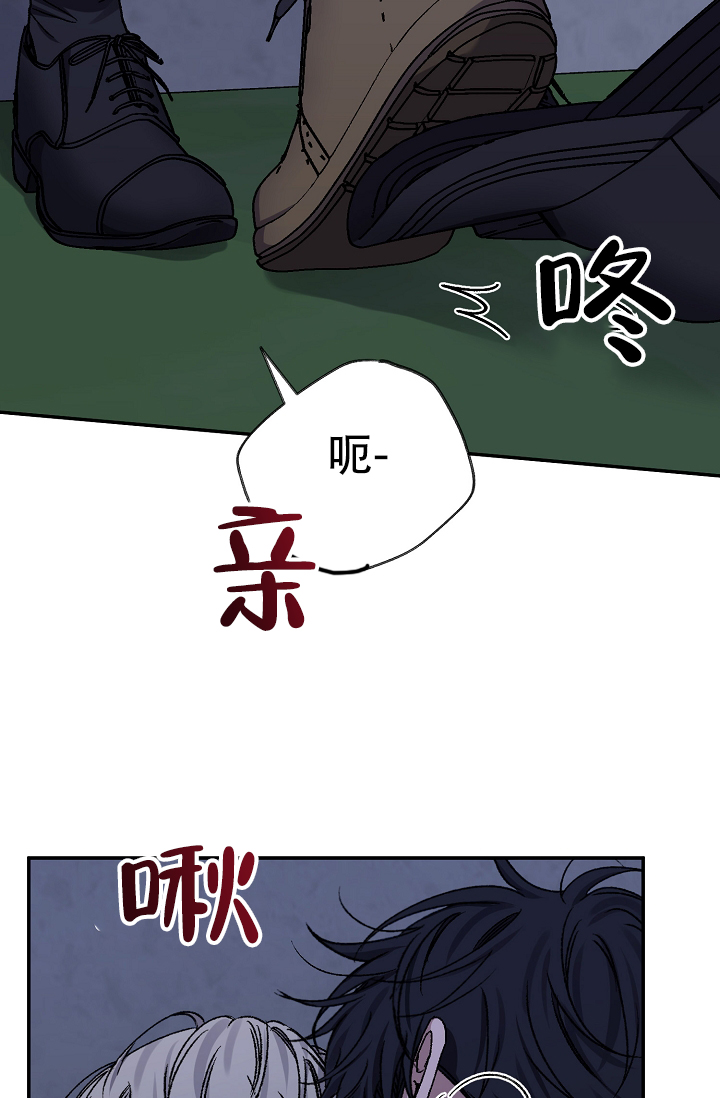 第133话3