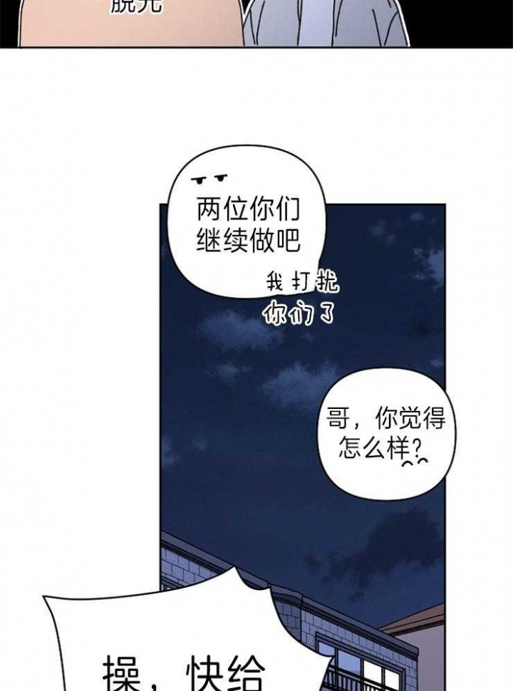 第56话0