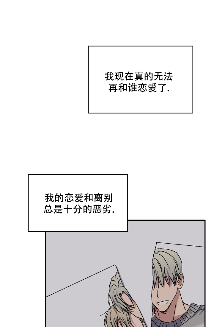 第100话5