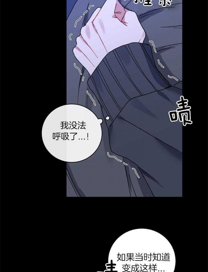 第49话4