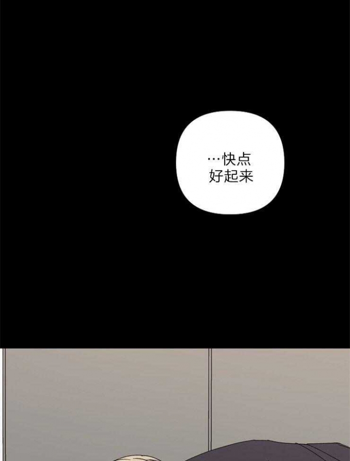 第54话9