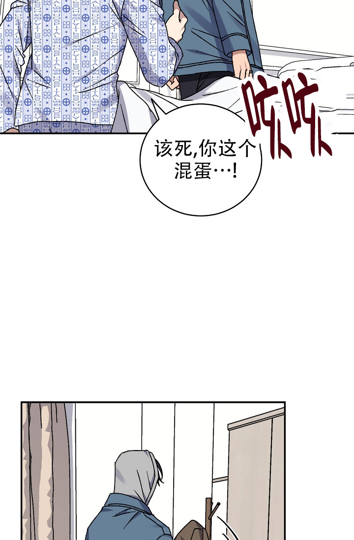 第140话4