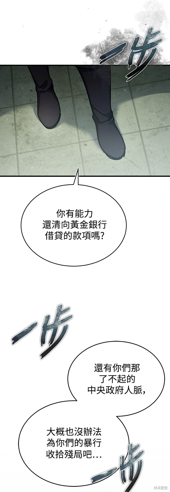 第41话0