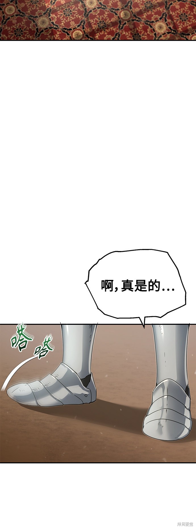 第19话2