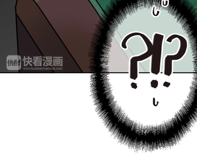 第7话 小试牛刀4