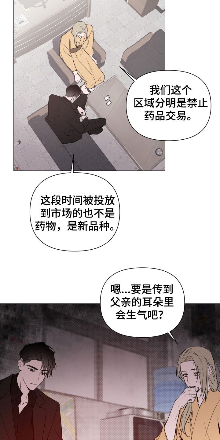 第57话0