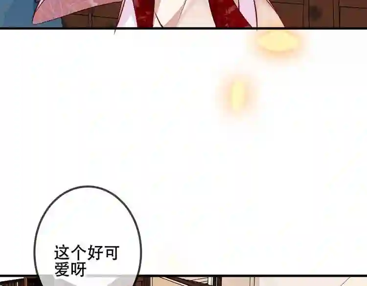 第35话被神改造的身体0