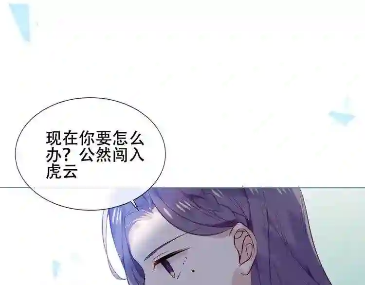 第134话各方汇聚2