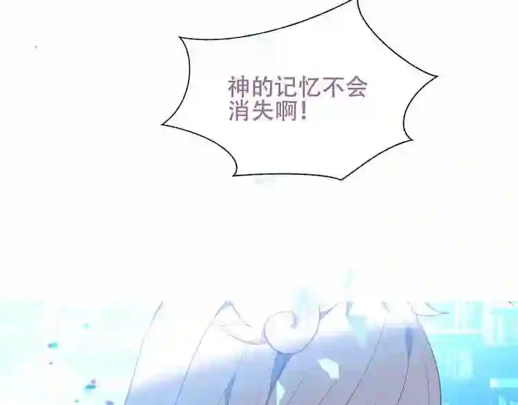 第129话瞬逝的希望0