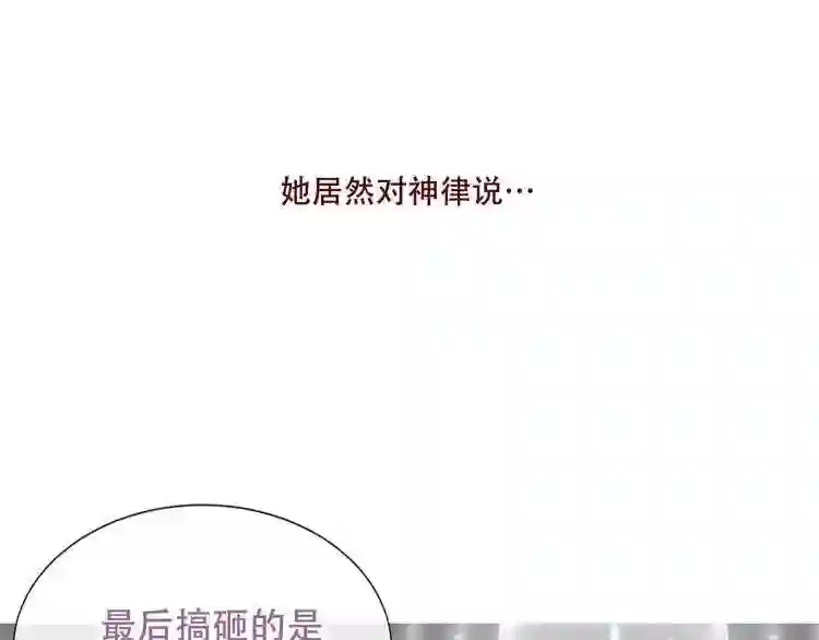 第130话你就是我的希望4