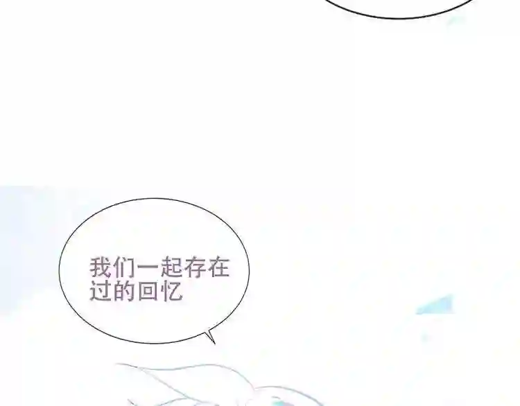 第129话瞬逝的希望5