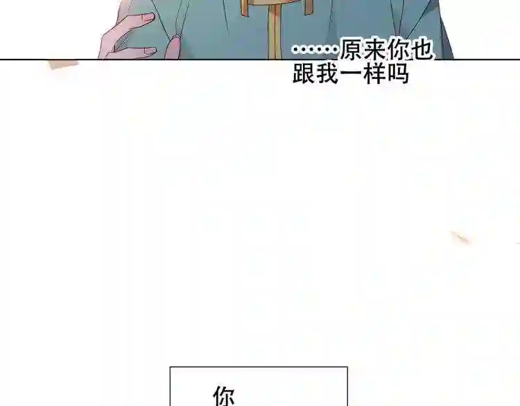 第146话狼与犬4