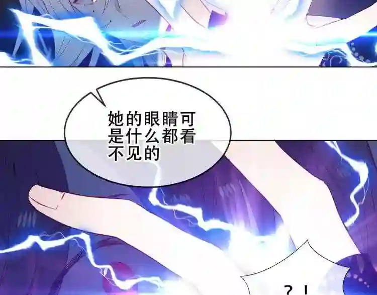 第155话时间凝结1