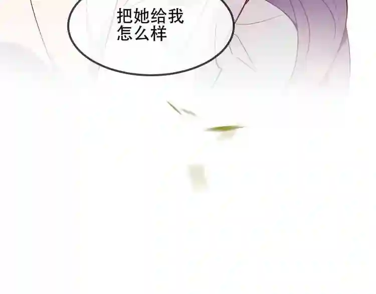 第60话我要她1