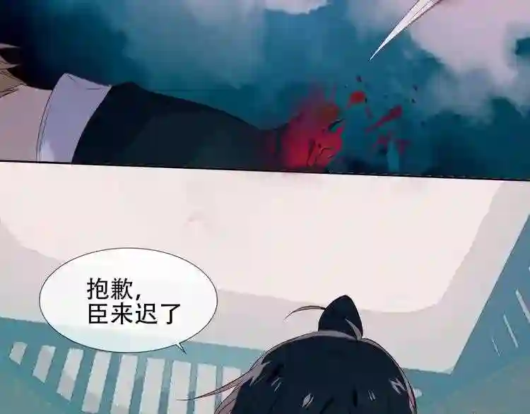 第111话成魔9