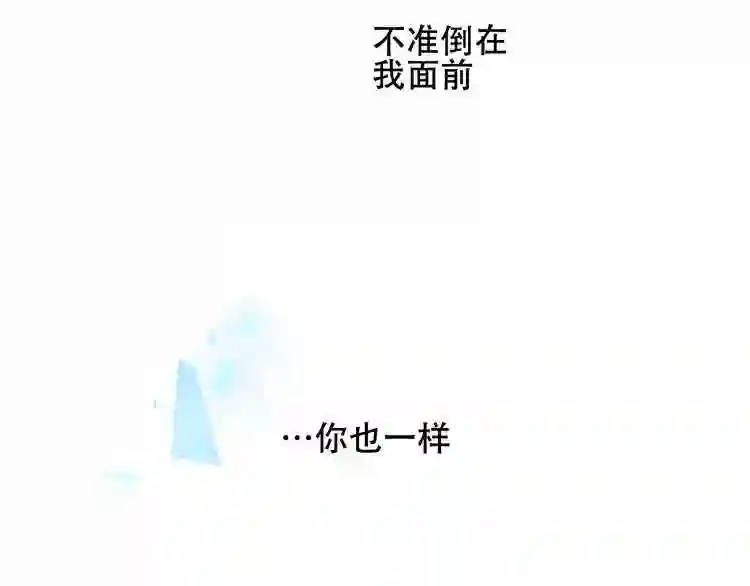 第147话希望所在1