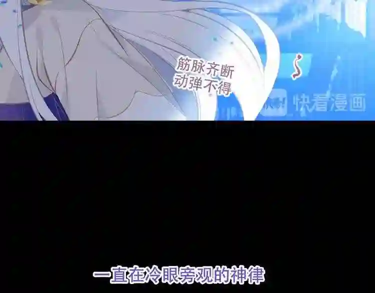 第130话你就是我的希望5