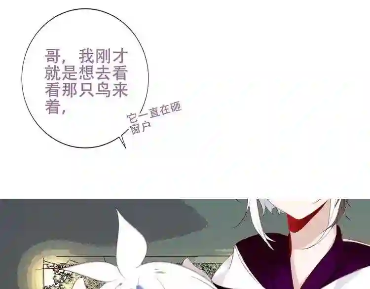 第126话渐渐靠近9