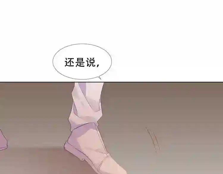 第154话玄机玉降临0