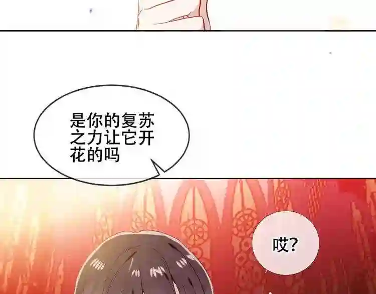 第155话时间凝结5